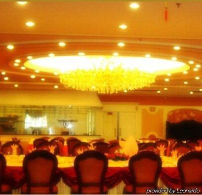 Phoenix Hotel Nanning Restaurant photo